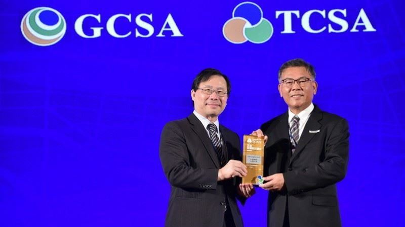 5連霸！和泰再次獲頒台灣企業永續獎