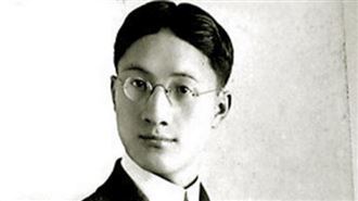 元配墓碑4字　是對徐志摩最無情嘲諷
