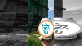 工地,福利社,啤酒,海尼根,水蜜桃汁