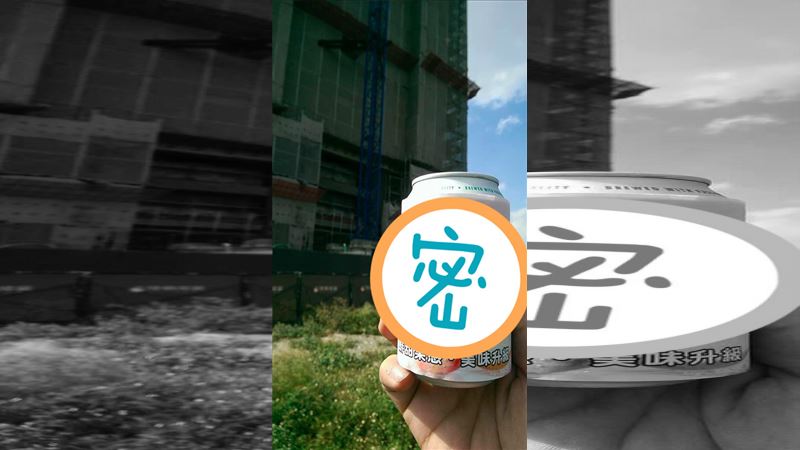 噓！工地福利社「水蜜桃汁」裝的是⋯