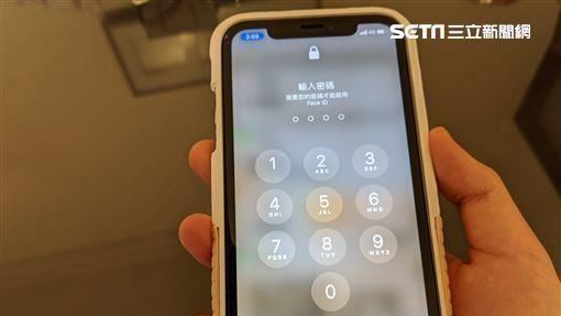 1秒被盜！年度最爛密碼　這組別再用
