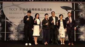 鏡中之花夜晚盛放
文策院聯名台北金馬影展之夜酒會熱烈展開
