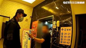 蛙人,高雄,兩棲,KTV,左營,襲警