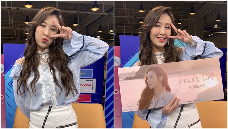 米亞若單飛出輯！喊話合作周予天