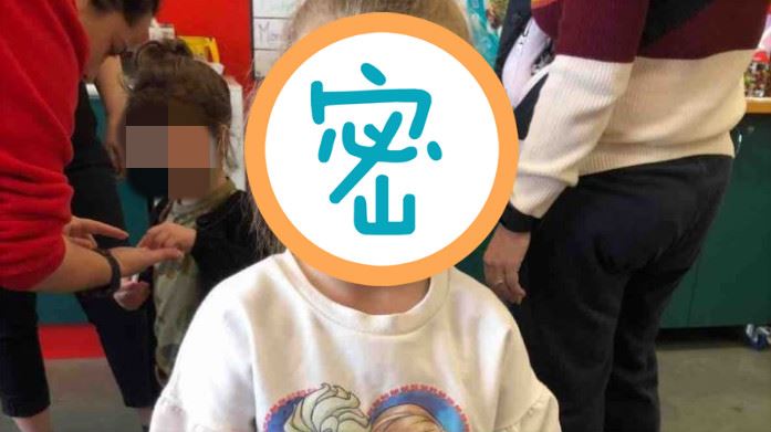 4歲愛女眼驚現白影　結果嚇慘母