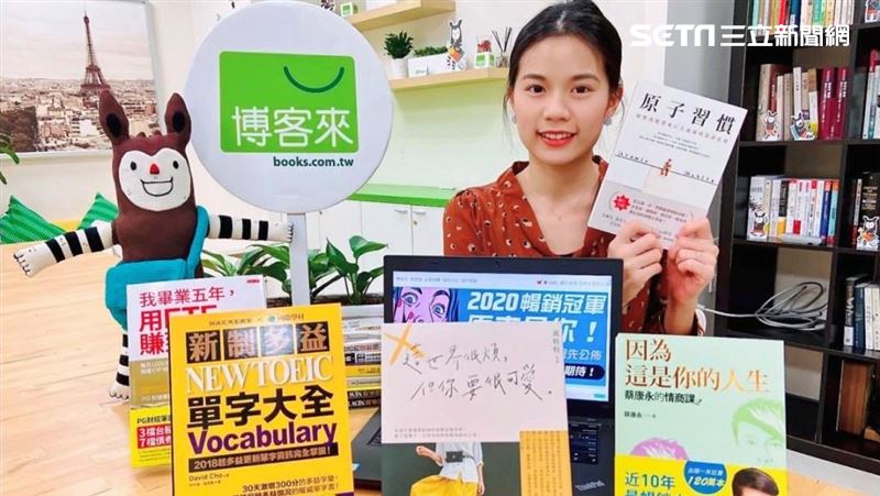 博客來十大暢銷書　投資理財3本進榜