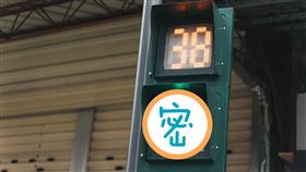 小綠人,新竹市,女學生,新竹女中,彩蛋