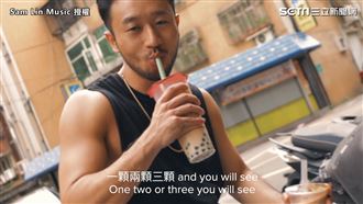 喝珍奶靈感乍現　達人創神曲超洗腦