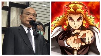 牛肉麵風波挨轟　蘇揆引《鬼滅》自勉