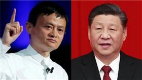 馬雲、習近平（組合圖／翻攝自百度百科、新華網）