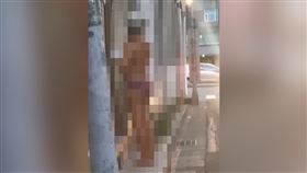 聖克里斯多福及尼維斯,上空,裸女,怕熱,撿東西,