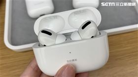 圖／讀者提供,airpods pro