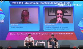台灣科技新創基地（TTA）19日舉辦「TTA國際新創生態圈論壇」，邀請全球第2大新創調研機構StartupBlink遠端連線，發布新創生態系排名報告，台灣首次躍進全球新創圈排名第30名與全球防疫創新第10名。（圖／翻攝自facebook.com/taiwantecharena）
