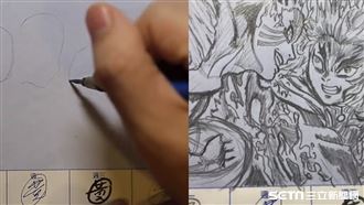 日花一小時簽聯絡簿　暖父重現經典