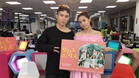 方志友,陳彥允,床戲。圖／TVBS提供