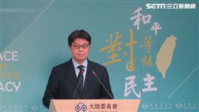 陸委會副主委兼發言人邱垂正。（圖／記者盧素梅攝影）