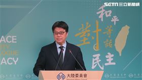 陸委會副主委兼發言人邱垂正。（圖／記者盧素梅攝影）