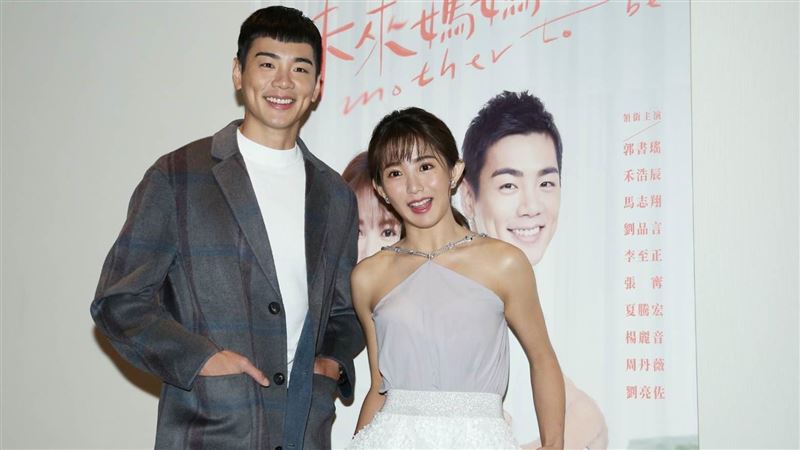 國民老公啪到郭書瑤　第一關就痛到哭