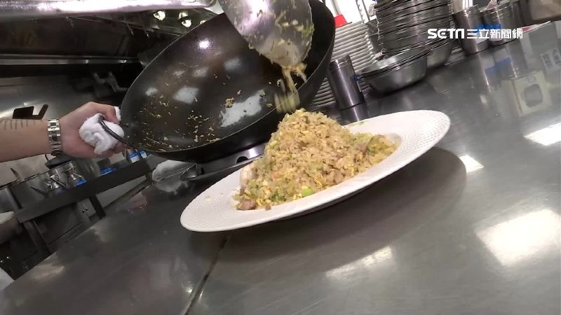炒飯如何炒出鍋氣？老饕曝關鍵