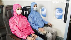 明基材料攜手中華航空　推全球首款聯名空中防護機能時裝（圖／明基材料提供）