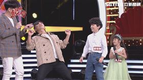 (圖/超級紅人榜提供)