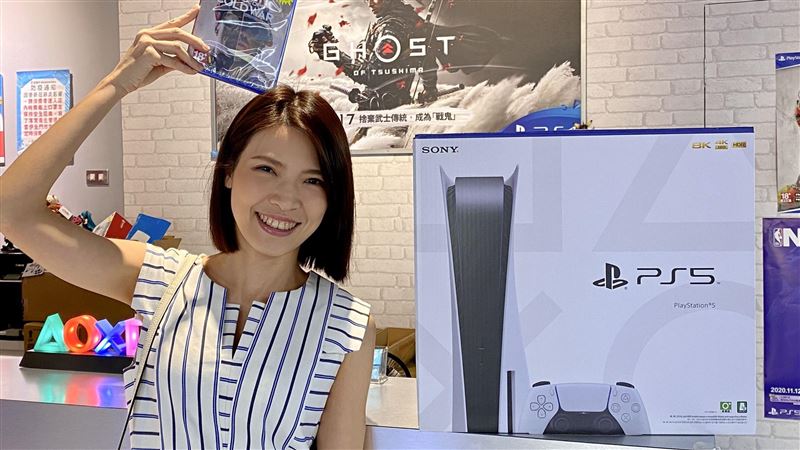 快記下來！PS5第3波預購日期公布