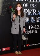 梁靜茹觀賞「歌劇魅影」。（記者邱榮吉/攝影）