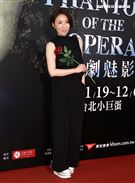 李翊君觀賞「歌劇魅影」。（記者邱榮吉/攝影）