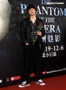 J.Sheon觀賞「歌劇魅影」。（記者邱榮吉/攝影）