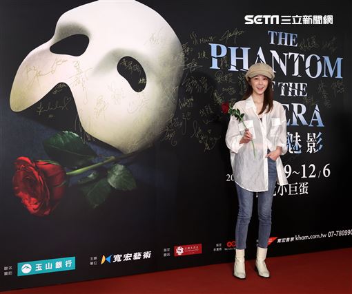 邵雨薇梁靜茹炎亞綸鍾瑤觀賞歌劇魅影