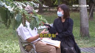 砸2百萬赴烏克蘭求嘸子　仲介狂加錢