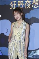 設計師Daniel Wong攜手Disney打造【狂野夜想 Fantasia 2OFW 】時裝秀郭書瑤、禾浩辰、謝忻、周興哲、周曉涵、閻奕格、胡宇威出席。（圖／記者楊澍攝影）