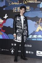 設計師Daniel Wong攜手Disney打造【狂野夜想 Fantasia 2OFW 】時裝秀郭書瑤、禾浩辰、謝忻、周興哲、周曉涵、閻奕格、胡宇威出席。（圖／記者楊澍攝影）