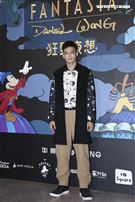 設計師Daniel Wong攜手Disney打造【狂野夜想 Fantasia 2OFW 】時裝秀郭書瑤、禾浩辰、謝忻、周興哲、周曉涵、閻奕格、胡宇威出席。（圖／記者楊澍攝影）