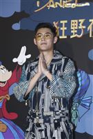 設計師Daniel Wong攜手Disney打造【狂野夜想 Fantasia 2OFW 】時裝秀郭書瑤、禾浩辰、謝忻、周興哲、周曉涵、閻奕格、胡宇威出席。（圖／記者楊澍攝影）