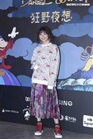 設計師Daniel Wong攜手Disney打造【狂野夜想 Fantasia 2OFW 】時裝秀郭書瑤、禾浩辰、謝忻、周興哲、周曉涵、閻奕格、胡宇威出席。（圖／記者楊澍攝影）