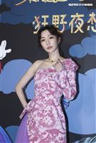 設計師Daniel Wong攜手Disney打造【狂野夜想 Fantasia 2OFW 】時裝秀郭書瑤、禾浩辰、謝忻、周興哲、周曉涵、閻奕格、胡宇威出席。（圖／記者楊澍攝影）