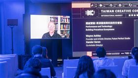 未來內容趨勢 x 動畫特效演進
文策院邀請國際領域專家與談
