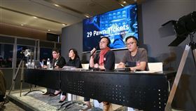 潛力劇集提案　國際黃金買家
文策院舉辦金馬創投會議入選 Series Ｘ TCCF 國際媒合專場
