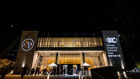 文策院臺灣創意戲曲之夜　
邀請外賓共同欣賞傳統當代有趣對話
