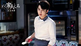 譚松韻,宋威龍,張新成,以家人之名。圖／翻攝自《以家人之名》微博