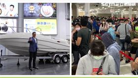 台中好市多北台中店（圖／翻攝畫面）