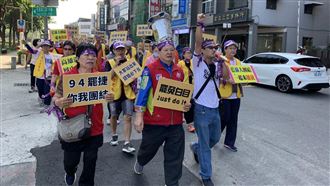 黃捷議員保位戰！罷捷二階４萬份送件