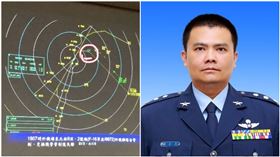 F-16飛官蔣正志（合成圖／國防部提供、中央社）