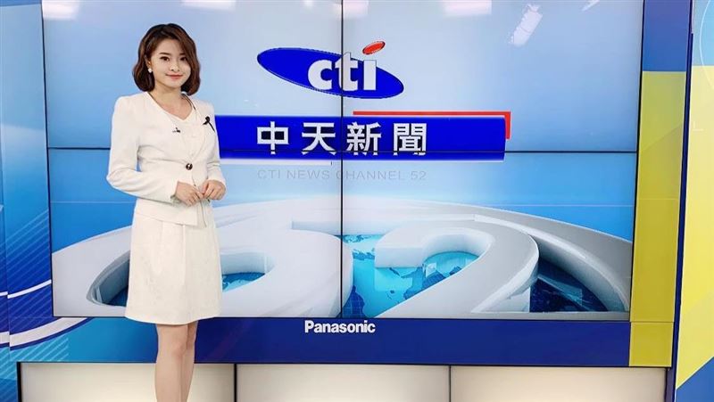 中天換照遭駁！美女主播台下氣到哭了