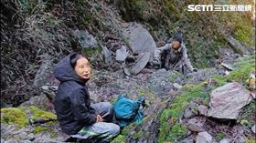 畢羊縱走 失聯(圖/翻攝畫面)