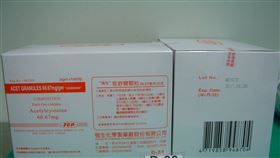 食藥署近期接獲藥廠通報，化痰藥粉「強生牧舒爾顆粒66.67毫克」出現受潮結塊狀況，4批號、20萬包即起全面回收下架。圖為該藥外盒。（圖／食藥署提供）