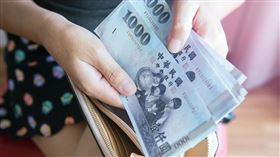 名家專用／Money錢（勿用）