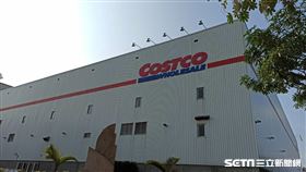 好市多（記者陳弋攝影）