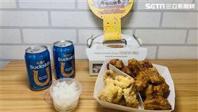 鬼怪炸雞雙展店！身分證對中「7、9」雞啤套餐79折（圖／品牌業者提供）